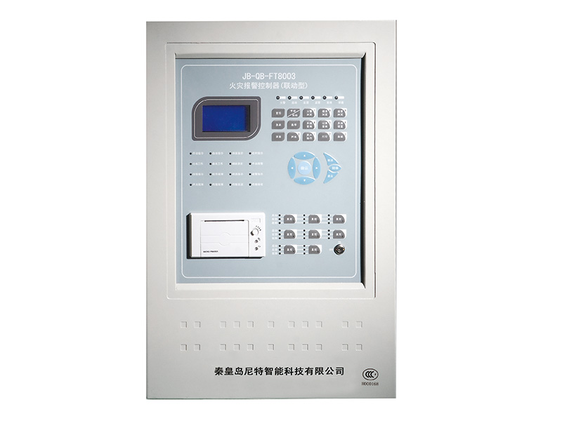 JB-QB-FT8003火灾报警控制器(联动型)