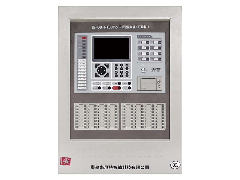 JB-QB-NT8005火灾报警控制器（联动型）