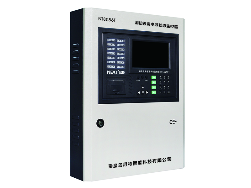 NT8056T消防设备电源状态监控器