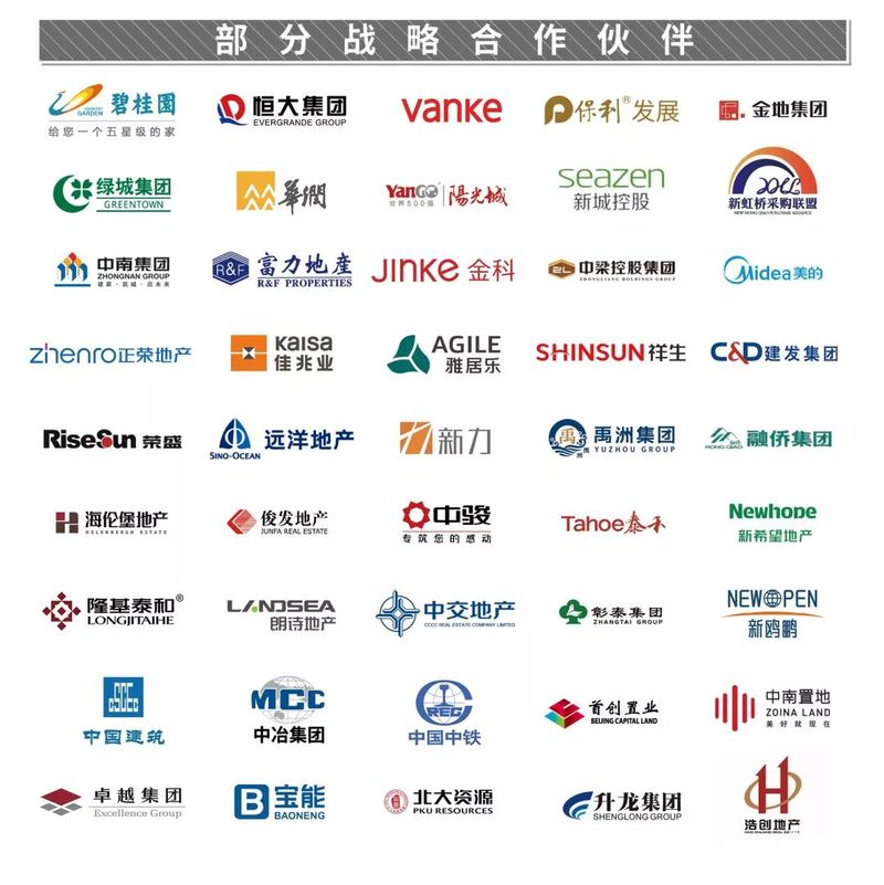微信图片_20201202141639