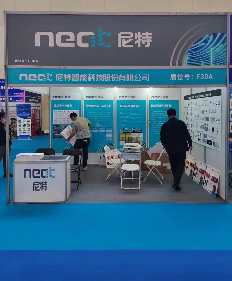 微信图片_20230524102643