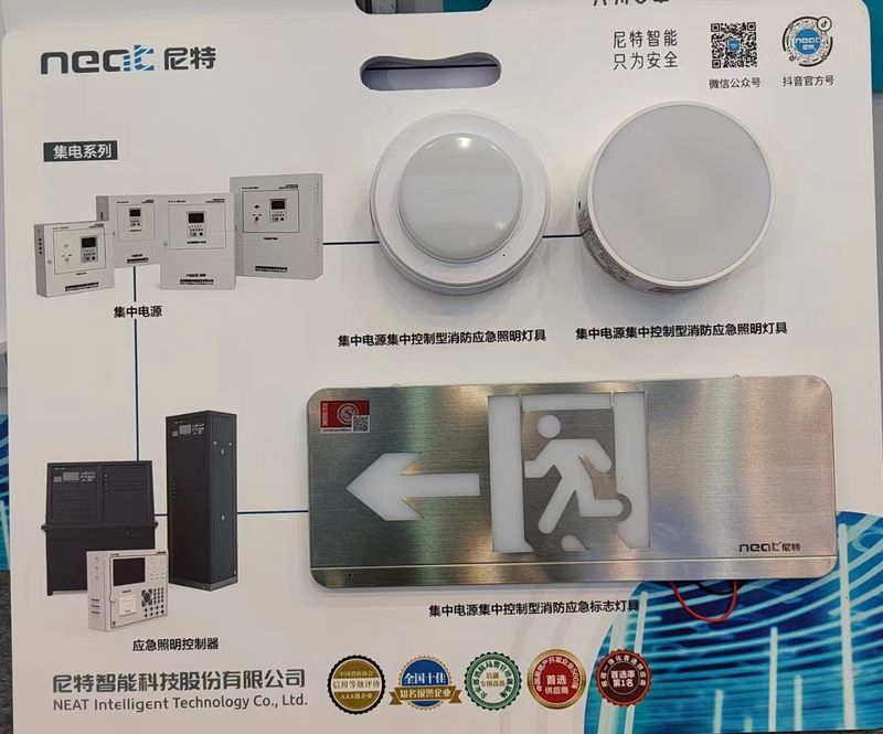 微信图片_20230524102648