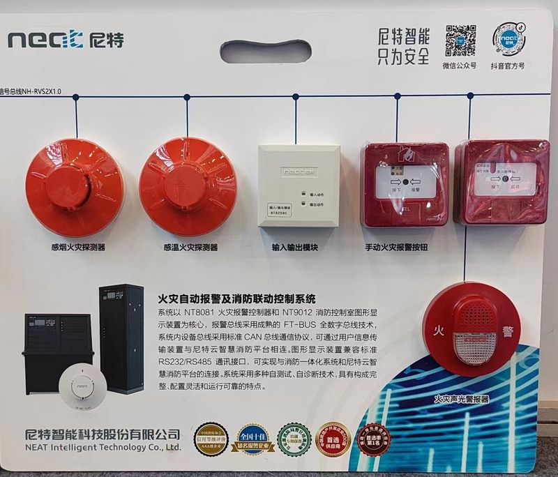微信图片_20230524102649