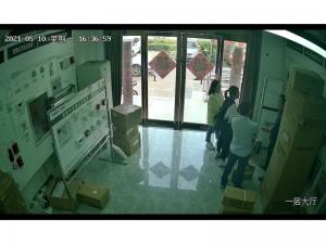 河南福淼消防工程有限公司一行人员到公司恰谈业务